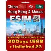 China, Hong Kong and Macau eSim | 30 Days 15GB | QR code activation