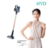 在飛比找屈臣氏網路商店優惠-HYD HYD 超強力旋風電動濕拖無線吸塵器 D-85