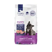 Hypro Premium Puppy Grain Free Turkey & Lamb Dry Dog Food - 20kg