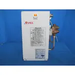 【小型電熱水器】日本 INAX 伊奈 電熱水器 EHPN-F13N1【專業二手儀器/價格超優惠/熱忱服務/交貨快速】