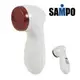 【SAMPO】聲寶舒壓按摩器(ME-D807L) ★無烤漆，5個LED燈★