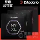 【3件95折】美國製 D＇addario NYXL 0942 1046 1149 電吉他套弦 電吉他弦 Daddario