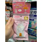 ［現貨］BEARS SAPURI 小熊 內臟脂肪 軟糖BMI 腹部脂肪 橘子味 60G