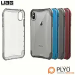 （現貨免運）『UAG』冰晶透明系列 IPHONE11 XS MAX XR 8 7 PLUS 專用保護殼 極透 防摔殼 手