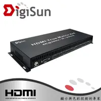 在飛比找蝦皮商城優惠-DigiSun VH744 4K2K HDMI 四進四出矩陣