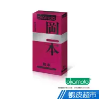 在飛比找蝦皮商城優惠-okamoto岡本OK Skinless Skin輕薄貼身1