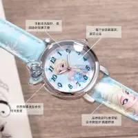 在飛比找樂天市場購物網優惠-迪士尼冰雪奇緣兒童手錶艾莎公主女防水石英錶小電子錶