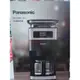 Panasonic | 國際牌 10人份全自動雙研磨美式咖啡機 NC-A700 (6.9折)
