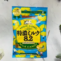 在飛比找蝦皮購物優惠-[迷路商店］日本UHA味覺糖 特濃8.2鳳梨牛奶風味糖72g