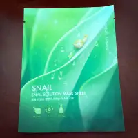 在飛比找蝦皮購物優惠-Nature republic 蝸牛🐌面膜