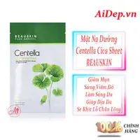 在飛比找蝦皮購物優惠-Beauskin Centella Cica 面膜