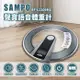 (福利品)【SAMPO聲寶】語音電子體重計 BF-L1109ML