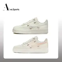 在飛比找蝦皮商城精選優惠-Ava-免運Nike Air Force 1 Low ‘07