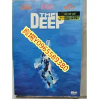 在飛比找Yahoo!奇摩拍賣優惠-西洋電影-DVD-深深深-尼克諾特 賈桂琳貝茜