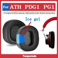 在飛比找蝦皮商城精選優惠-適用於 Audio Technica ATH PDG1 PG