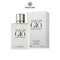 在飛比找樂天市場購物網優惠-Giorgio Armani 亞曼尼 Acqua di Gi