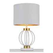 Grada Table Lamp, White, Antique Gold