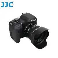 在飛比找Yahoo!奇摩拍賣優惠-我愛買JJC佳能Canon副廠EW-65B遮光罩相容原廠Ca