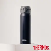 在飛比找ETMall東森購物網優惠-【THERMOS膳魔師】不鏽鋼超輕量彈蓋真空保溫瓶500ml