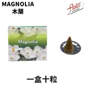 flute Natural Handmade India Incense Cone- MAGNOLIA - 10 pieces Fixed Size