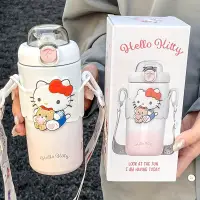 在飛比找蝦皮商城精選優惠-Hellokitty 保溫杯,500ml 帶吸管杯水瓶,可愛