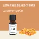 【La Morongo Co. 法國樂木美品】乳香精油 法國品牌 10mL(古老珍貴香料 滋潤肌膚 提振身心)