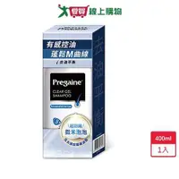 在飛比找ETMall東森購物網優惠-落建洗髮露有感控油限量款400ml【愛買】