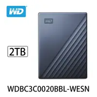 在飛比找ETMall東森購物網優惠-WD威騰 My Passport Ultra 2TB USB