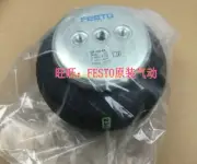 1pc brand new EB-165-65 36487 cylinder