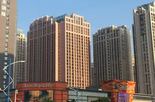 私享家連鎖酒店公寓(佛山樂從天佑城店)U Service Apartment (Foshan Lecong Lucky City)