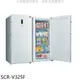 《可議價》SANLUX台灣三洋【SCR-V325F】325公升無霜變頻冷凍櫃