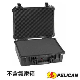 PELICAN 派力肯 1520 泡棉組(3層)-適用 1520 Case