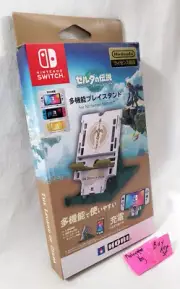 Legend Zelda Tears Kingdom Nintendo Switch System Console Stand Official Hori