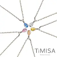 在飛比找momo購物網優惠-【TiMISA】羽鑽 純鈦項鍊(E)