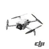 在飛比找遠傳friDay購物精選優惠-DJI Mini 4 Pro 空拍機/無人機 公司貨 送12