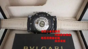 優買二手名牌店 BVLGARI 寶格麗 BVLGARI 40MM 康多堤 黑 碳纖維 機械錶 手錶 自動錶 城市 錶