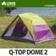 探險家露營帳篷㊣NO.71600002 日本品牌LOGOS 速立Q-TOP雙人帳篷(紫綠色) 2分鐘快速可搭起