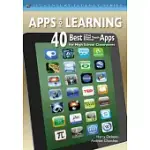 APPS FOR LEARNING: 40 BEST IPAD / IPOD TOUCH / IPHONE APPS FOR HIGH SCHOOL CLASSROOMS