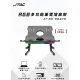 米特3C數位–JTAC RGB多功能筆電增高架/JT-NS-9007R