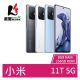【贈64G記憶卡+傳輸線】Xiaomi 小米 11T (8G/256G) 6.67吋 5G智慧型手機【葳豐數位商城】