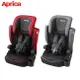 愛普力卡 Aprica AirGroove 特等席成長型汽座/安全座椅-2色可選
