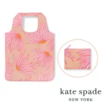 在飛比找PChome24h購物優惠-美國 Kate Spade Falling Flower 馥