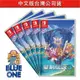 全新現貨 聖劍傳說3 含特典 中文版 聖劍傳說 Nintendo Switch 遊戲片 交換 收購