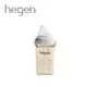 hegen 金色奇蹟PPSU多功能方圓型寬口奶瓶 240ml (8.5折)