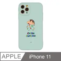 在飛比找森森購物網優惠-iPhone 11 6.1吋 蠟筆小新野原新之助系列全包抗污