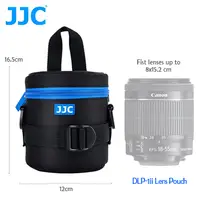 在飛比找PChome24h購物優惠-JJC DLP-1 二代 豪華便利鏡頭袋 75x100mm
