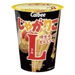 《小熊貝爾》現貨商品 日本限定CALBEE 長頸鹿薯條 明太子起司文字燒口味L SIZE