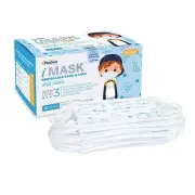 50Pcs 3 Ply iMask Blue Kid Earloop Face Mask ASTM Level 3 Non-woven BFE&PFE ≥98%