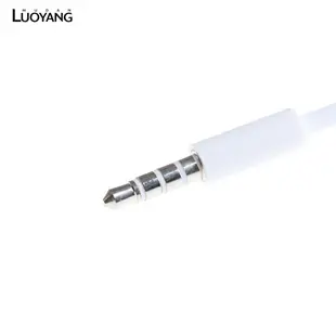 洛陽牡丹 AUX音頻插頭插座至USB 2.0公頭MP4車用iPod線3.5mm充電線適配器
