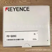 在飛比找Yahoo!奇摩拍賣優惠-【現貨】FD-Q20C夾鉗式流量傳感器KEYENCE基恩士F